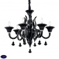 Люстра подвесная Ideal lux Radetzky Sp6 Nero 141084