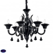 Люстра подвесная Ideal lux Radetzky Sp6 Nero 141084