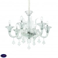 Люстра подвесная Ideal lux Radetzky Sp6 Trasparente 141091