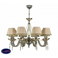Подвесная люстра Maytoni Demitas RC024-PL-08-R