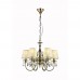 Подвесная люстра Maytoni Latona RC301-PL-06-R