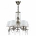 Подвесная люстра Maytoni Rapsodi RC305-PL-05-R