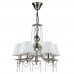Подвесная люстра Maytoni Rapsodi RC305-PL-05-R