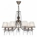 Подвесная люстра Maytoni Rapsodi RC305-PL-07-R