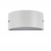 Светильник уличный настенный Ideal lux Rex-2 Ap1 Bianco 092416