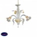 Подвесная люстра Ideal lux Rialto Sp3 007946 Подвесная люстра Ideal lux Rialto Sp3 007946