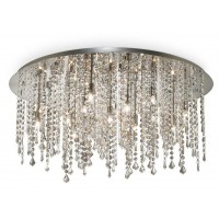 Потолочный светильник Ideal lux Royal Pl15 053011