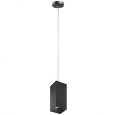 Светильник подвесной Lightstar Rullo RP387
