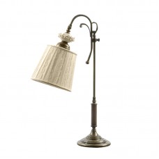                                                                  Настольная лампа Jago                                        <span>RPL 20A18</span>                  