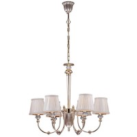 Люстра подвесная Arti Lampadari Roana E 1.1.6 CG