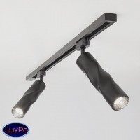 Трековый светодиодный светильник для однофазного шинопровода Elektrostandard Royal Черный 5W 4200K (LTB26) a040960