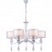 Подвесная люстра Arti Lampadari Rufina E 1.1.6.600 W
