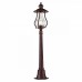 Уличный столб Maytoni La-rambla S104-119-51-R