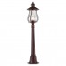 Уличный столб Maytoni La-rambla S104-119-51-R