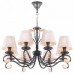 Люстра Donolux S110176/8 Salone