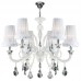 Люстра Donolux S110191/6 Colomba