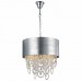 Светильник Donolux S110208/4silver Anellino