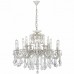 Люстра Donolux S110217/15 Palazzo