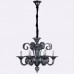 Люстра Donolux S110218/6grey Firenze
