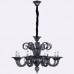 Люстра Donolux S110218/8grey Firenze