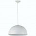 Светильник Donolux S111005/1white Rioha