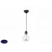 Подвесной светодиодный светильник Donolux S111007/1black