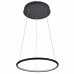 Подвесной светодиодный светильник Donolux S111024/1R 24W Black In