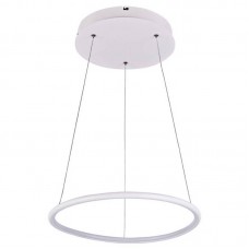 Светильник Donolux S111024/1R 24W White In Ring Led
