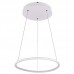 Светильник Donolux S111024/1R 24W White In Ring Led