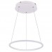 Светильник Donolux S111024/1R 24W White Out Ring Led