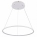 Подвесной светодиодный светильник Donolux S111024/1R 36W White In