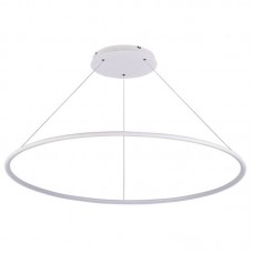 Светильник Donolux S111024/1R 60W White In Ring Led