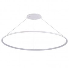 Светильник Donolux S111024/1R 70W White In Ring Led