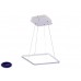 Подвесной светодиодный светильник Donolux S111024/1SQ 30W White In
