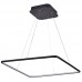 Подвесной светодиодный светильник Donolux S111024/1SQ 45W Black In