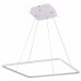 Подвесной светодиодный светильник Donolux S111024/1SQ 45W White In