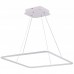 Подвесной светодиодный светильник Donolux S111024/1SQ 45W White Out