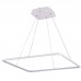 Подвесной светодиодный светильник Donolux S111024/1SQ 60W White In