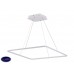 Подвесной светодиодный светильник Donolux S111024/1SQ 60W White Out