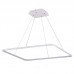 Подвесной светодиодный светильник Donolux S111024/1SQ 75W White In