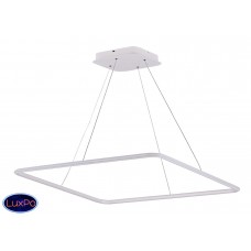 Подвесной светодиодный светильник Donolux S111024/1SQ 75W White Out