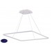 Подвесной светодиодный светильник Donolux S111024/1SQ 75W White Out