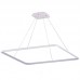 Подвесной светодиодный светильник Donolux S111024/1SQ 90W White In