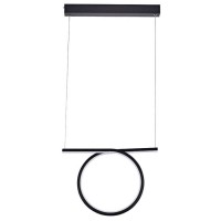 Подвесной светодиодный светильник Donolux S111024/1 20W Black