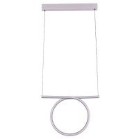 Подвесной светодиодный светильник Donolux S111024/1 20W White