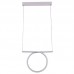 Подвесной светодиодный светильник Donolux S111024/1 20W White