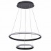 Подвесной светодиодный светильник Donolux S111024/2R 36W Black Out
