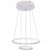 Подвесной светодиодный светильник Donolux S111024/2R 36W White In