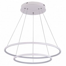 Светильник Donolux S111024/2R 60W White In Ring Led
