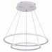 Светильник Donolux S111024/2R 60W White In Ring Led